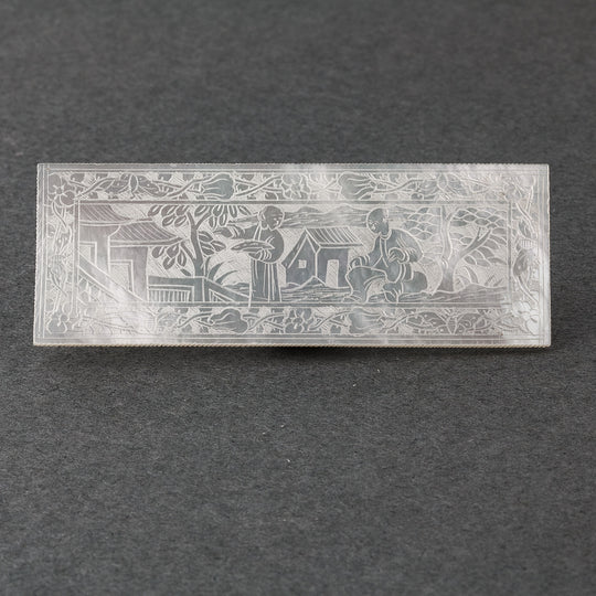 Carved Mother of Pearl Gaming, Counter Antique, 18th c. Chinese. Pkg 1. B15-mop138