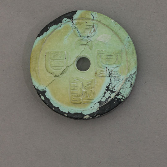 Hand carved Chinese green matrix turquoise Pi pendant. 42mm.  b4-tur501