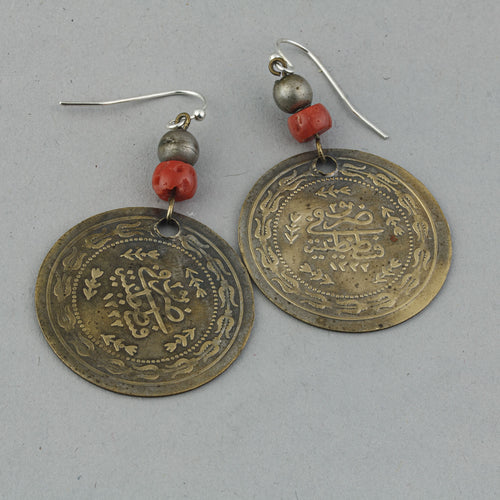 Authentic 19th c.  Ottoman brass coin and Mediterranean coral earrings.  erbd192