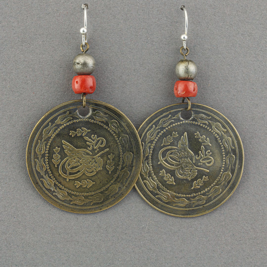 Authentic 19th c.  Ottoman brass coin and Mediterranean coral earrings.  erbd192