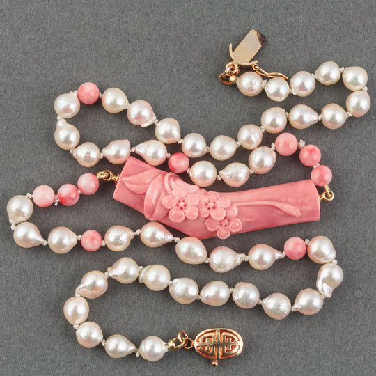 Necklace of Japanese  carved angelskin coral and lustrous semi-baroque freshwater pearls.  20 inches. nlja919
