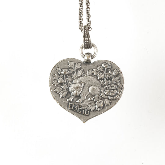 Japanese Cat and Dragon Heart shaped Pendant & Chain, Nikko Mt. Pkg 1. nlor848