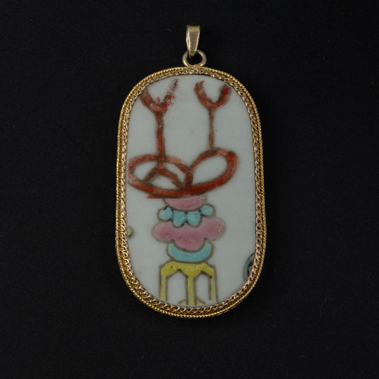 Antique Chinese porcelain shard pendant genuine Qing Dynasty. pdor432-16