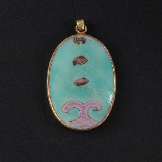 Antique Chinese porcelain shard pendant genuine Qing Dynasty. pdor432-18