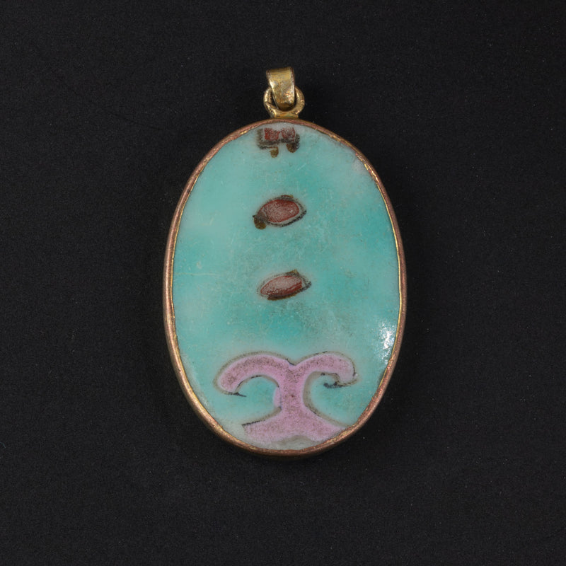 Antique Chinese porcelain shard pendant genuine Qing Dynasty. pdor432-18