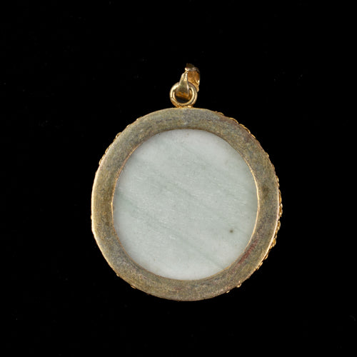 Antique Chinese porcelain shard pendant genuine Qing Dynasty. pdor432-29