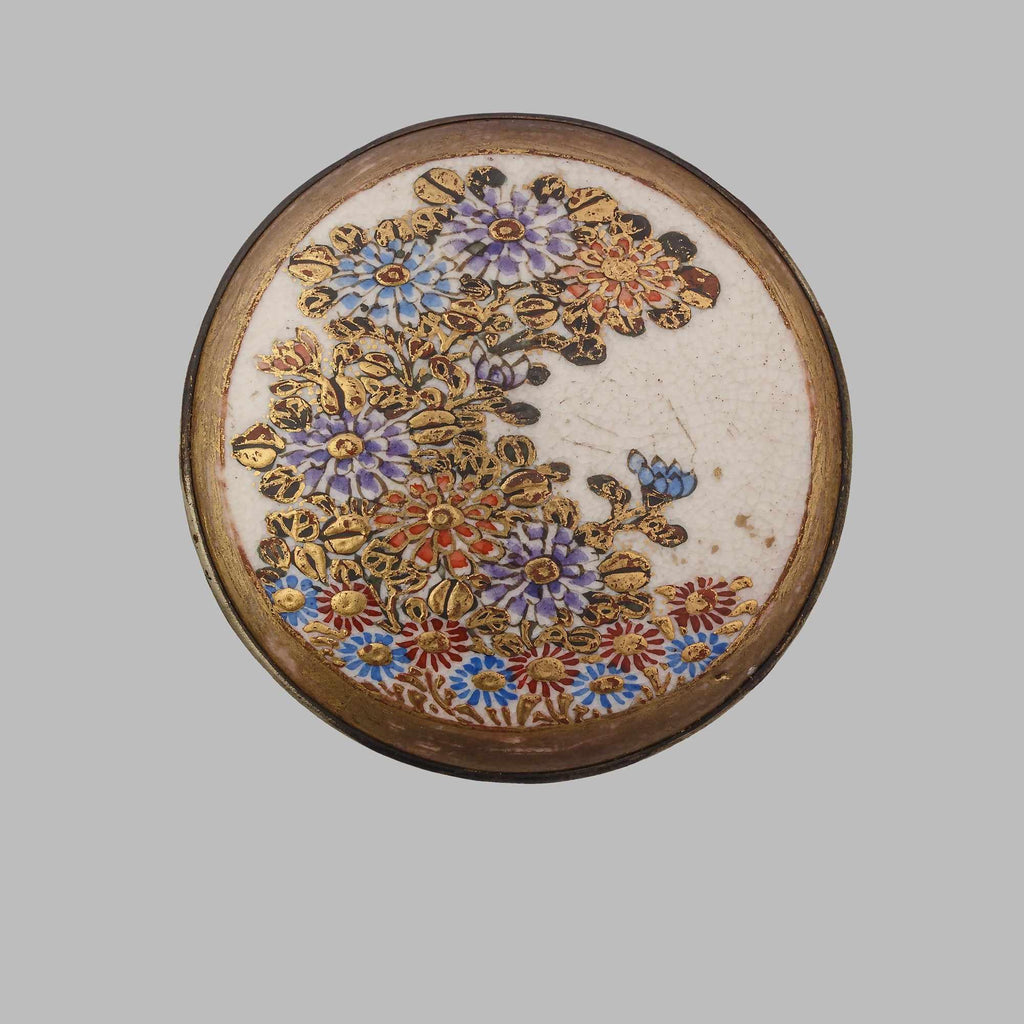 Antique Meiji period Japanese Satsuma Pendant. 1-7 /8 inch