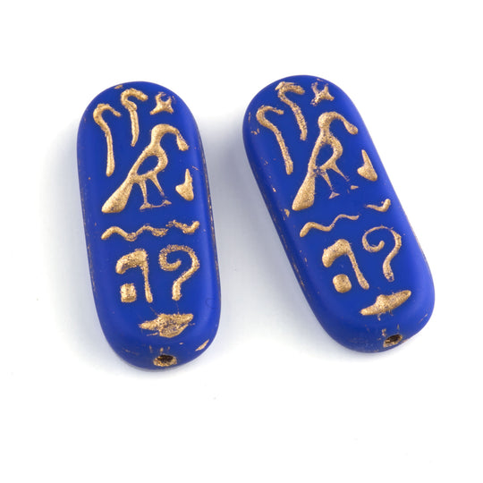 Czech Egyptian Revival Style Molded Glass Cartouche bead. 10x25mm. Pkg. of 2. b11-bl-2135