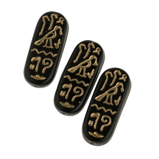 Czech Egyptian revival cartouche lozenge shaped glass bead. 10x25mm. Pkg of 2. b11-bw-0842