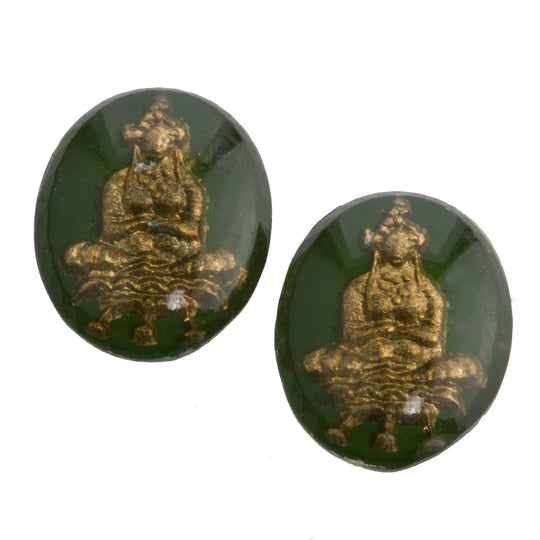 Gold Siamese Dancer glass intaglio cabochon, 10x7mm.  West German. Pkg of 2. B5-0130-3