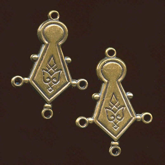 Vintage  solid brass chandelier flat back 1 to 3 ring, 20x13mm. Pkg of 2. b9-1068