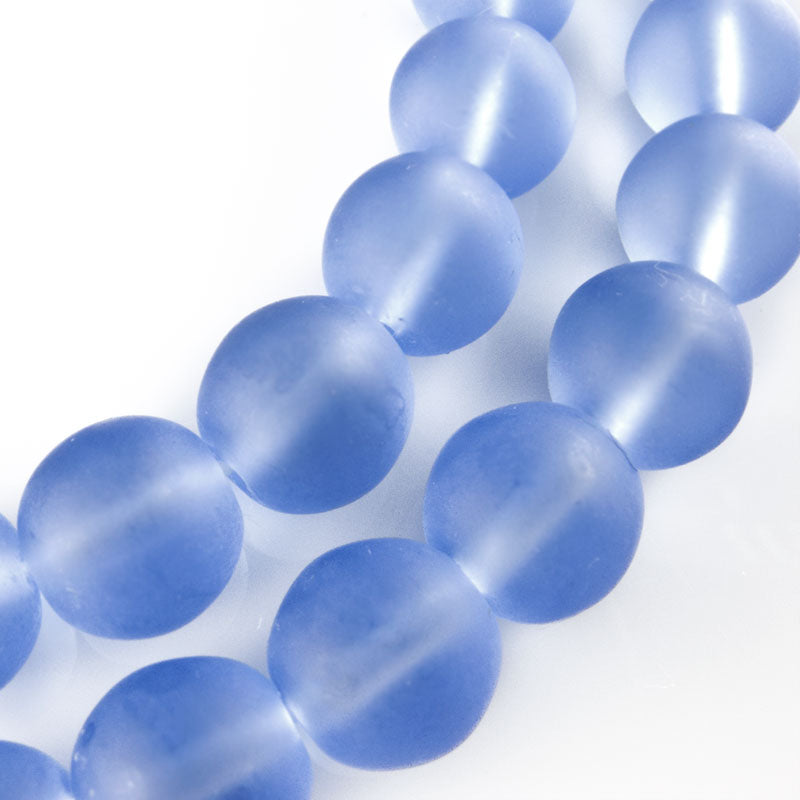 Vintage frosted sapphire 7mm rounds, Czechoslovakia Pkg of 12. 