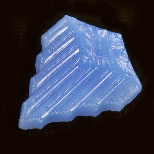 Art Deco Shield Cabochon, icy blue, glass. Czechoslovakia 23x19mm Pkg of 2. b5-650