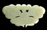 Vintage hand carved nephrite jade moth plaque. 48x26mm .