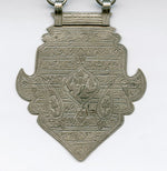 Antique large Islamic Central Asian tribal silver amulet and talisman chain necklace.