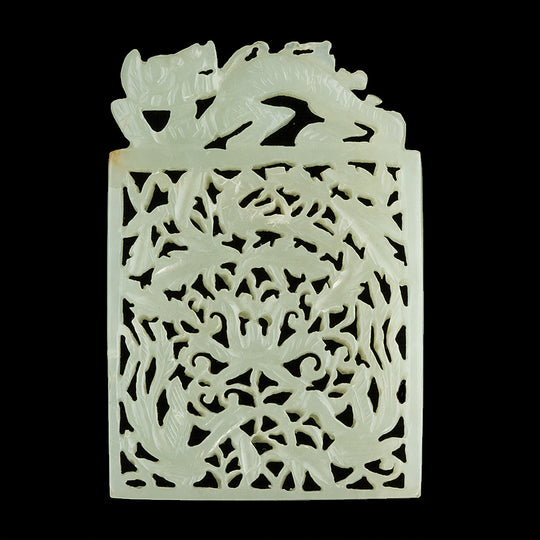Antique  dragon and phoenix carved nephrite plaque. j-pdja751